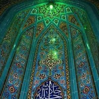 آمنة الميهوب