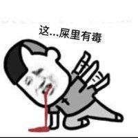 杨兴隆