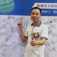 胡其勇