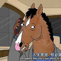 赵柏程