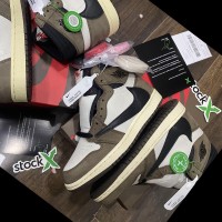 Stockx Sneakers