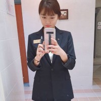 Miran Yoo