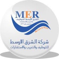 الشرق الأوسط للتوظيف