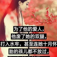 周连江