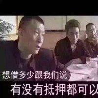 范红军