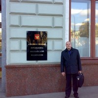 Юрий Вербицкий