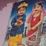 Reena Ravi Singhar