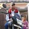 Subham Singh