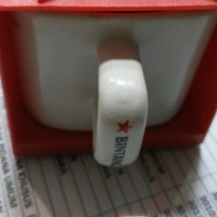 Ngau Pachow