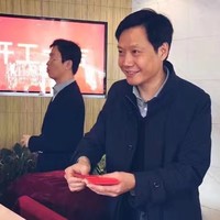 Sean Zhang