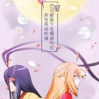 李一星