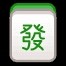 孙晓文