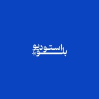 Blue Studio