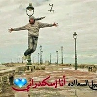 Amr Aly