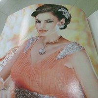 Pradeepa Gunarathna