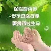 周家兴