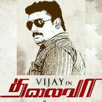 Vijay Anandhan