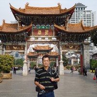 Eddy Goh