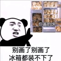 李灵锋