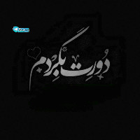 Adel Fadaei