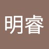 Mingrui Wang