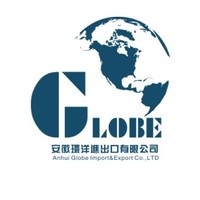 Anhui Globe