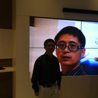 Eric Cui