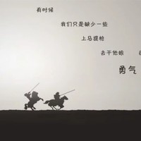 王俊鹏