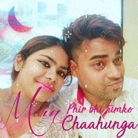 Avik Mondal