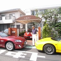 Kazumasa Maehara