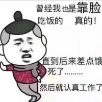尹欢欢