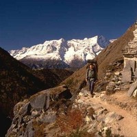 samyog subedi