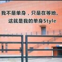 郭腾文