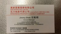 Jimmy Shek