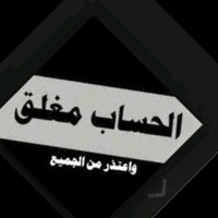 اسماعيل اهيمي