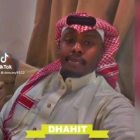 عبدالرحمن الدوسري