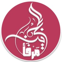 مرفأ البحرين bahrain hub