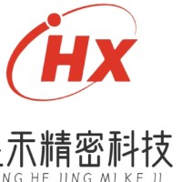 何胜利