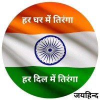 Prashant Moona