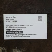 Choice Electronics Ilyas Shaikh