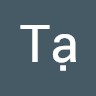 Tạ Khải