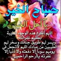 إبراهيم عبد المنعم