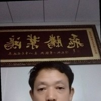 杨文祥