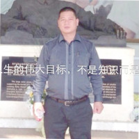 曹绍理