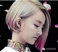 罗旺斯