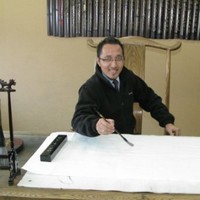 Arief Hafidh