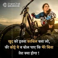 Khushboo J