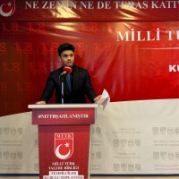 Emre Özer