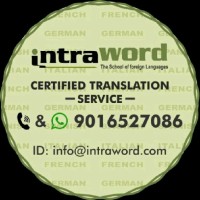 Intraword Language Schol