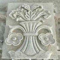 王慧琴